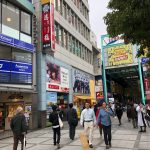 1.駅北口から商店街の方へ