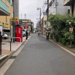 10.道なりに進みますと